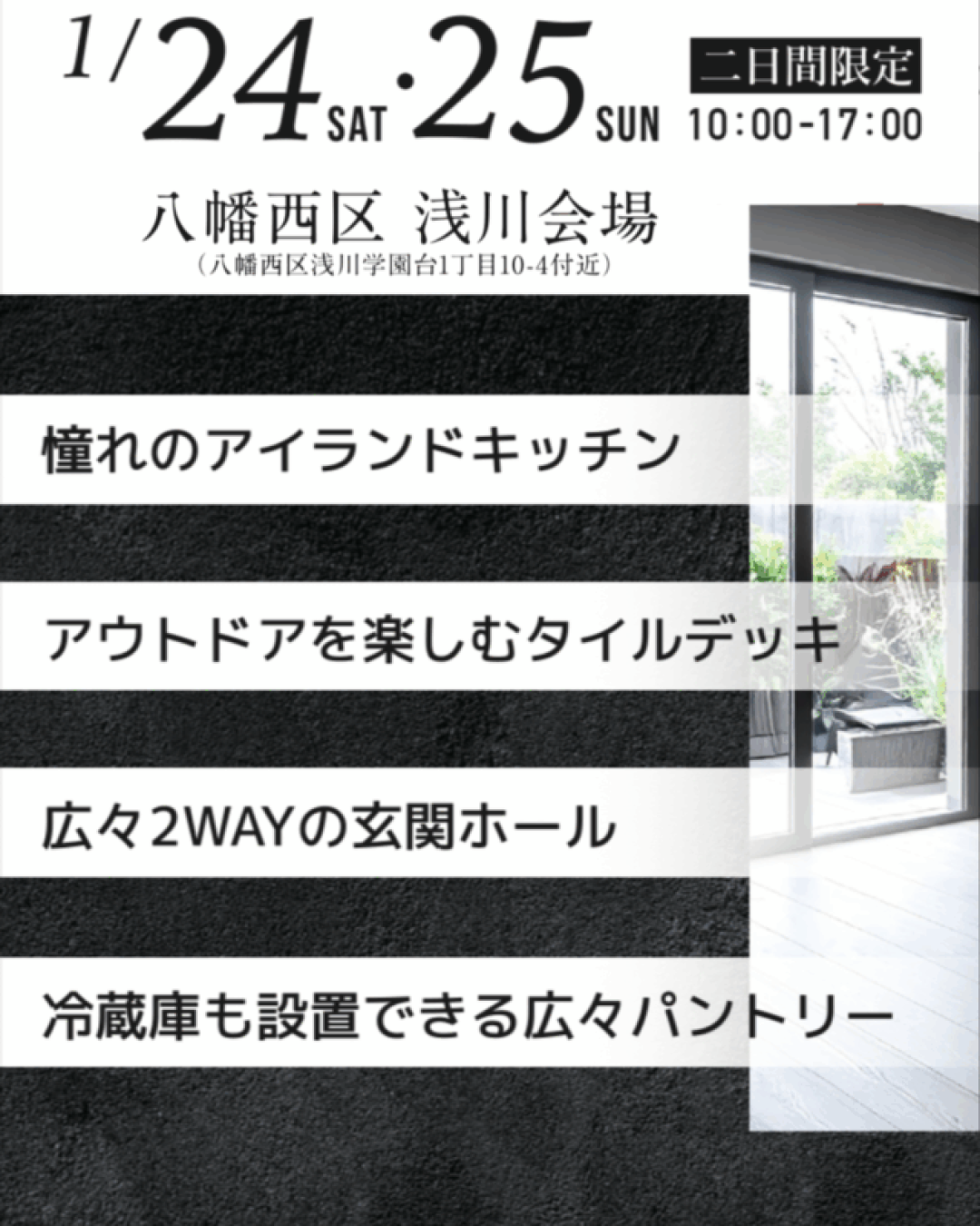 名称未設定のデザイン - 2