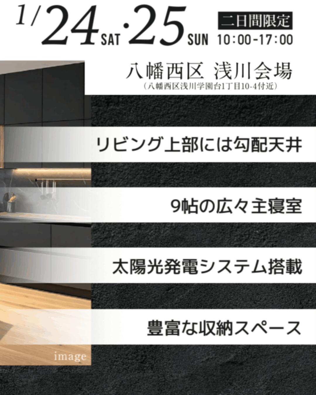 名称未設定のデザイン - 3